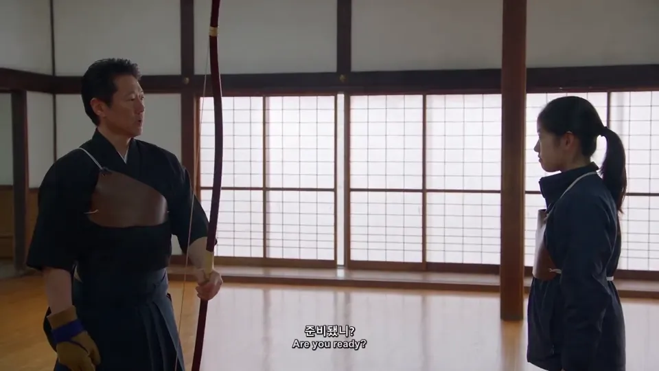 AI video · japanese kyudo tv documentary
